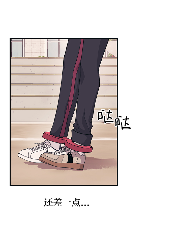 第8话0