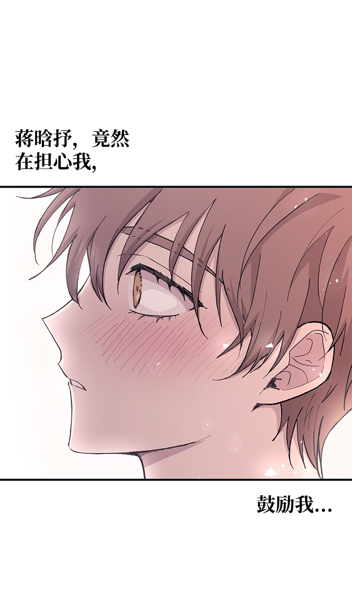 第34话0