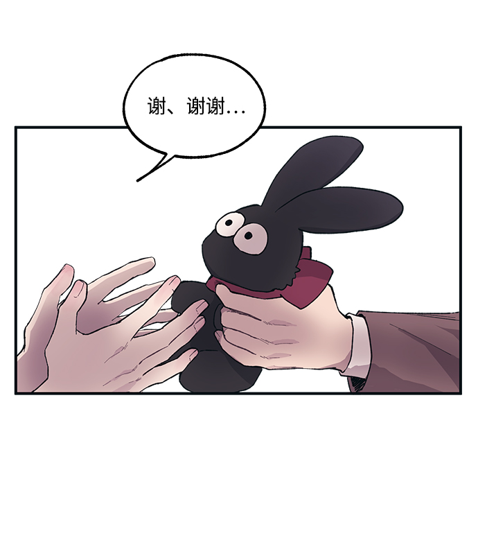 第5话0