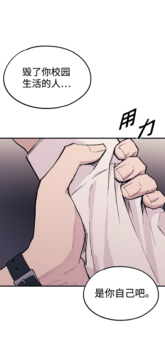 第15话2