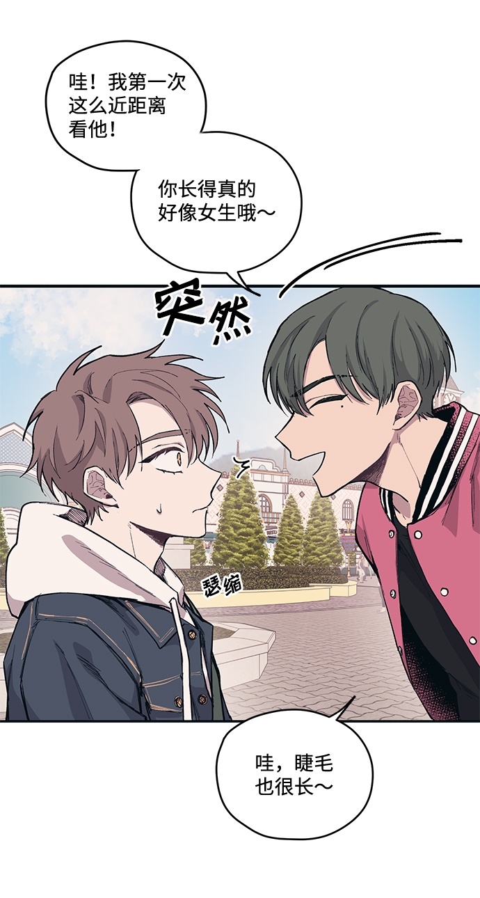 第3话1
