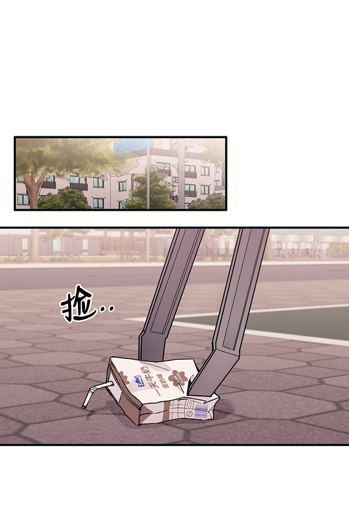 第37话4