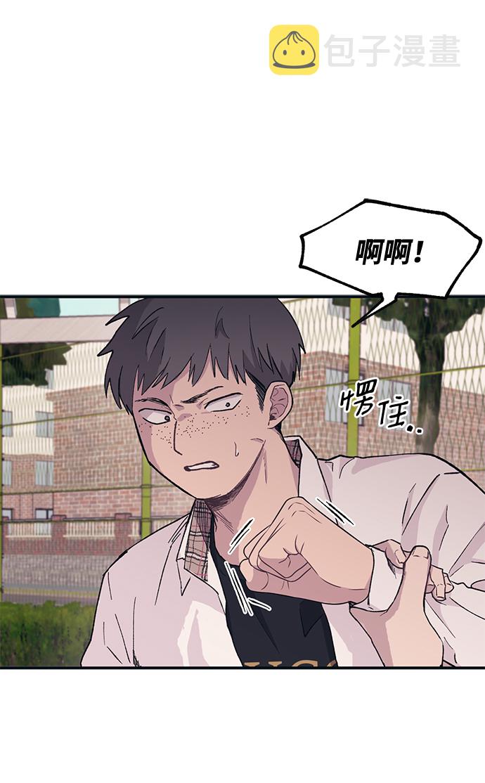 第15话4