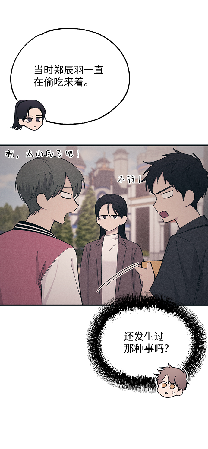 第41话1