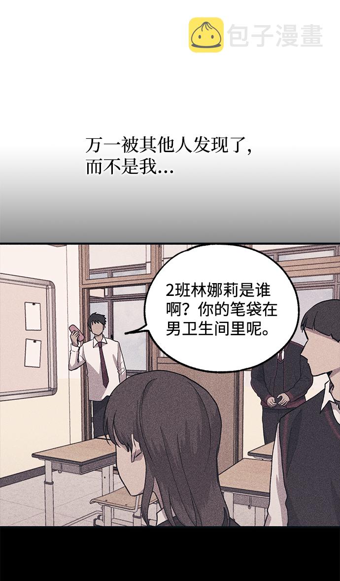 第13话0
