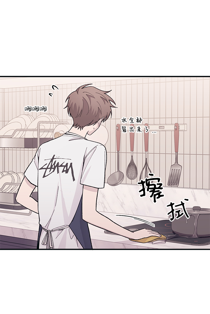 第41话3
