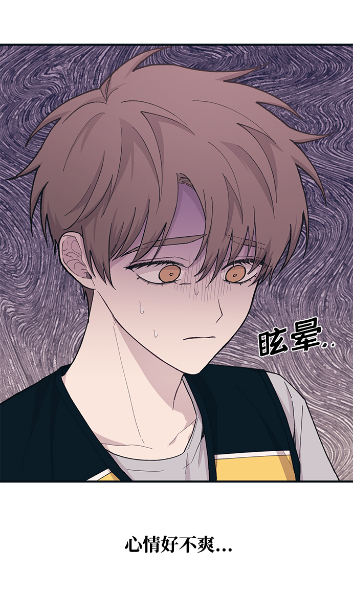 第39话4