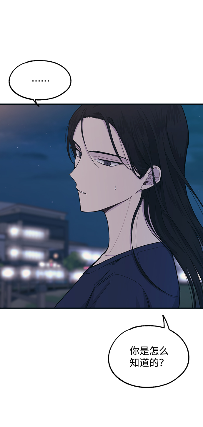 第34话1