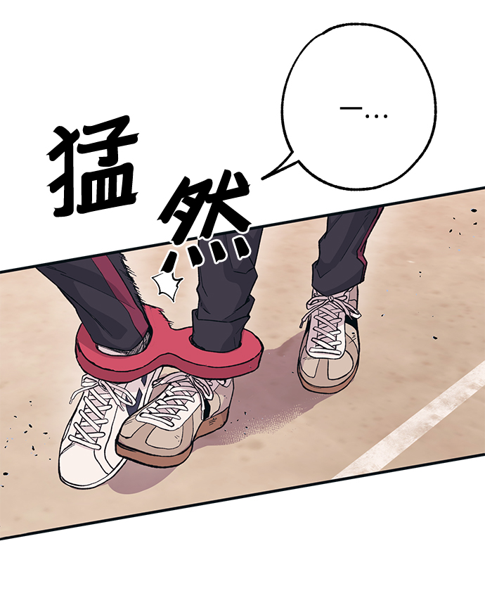 第6话4