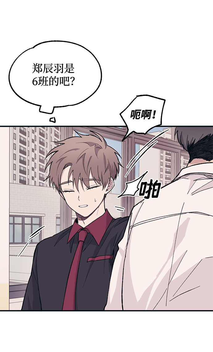 第14话2