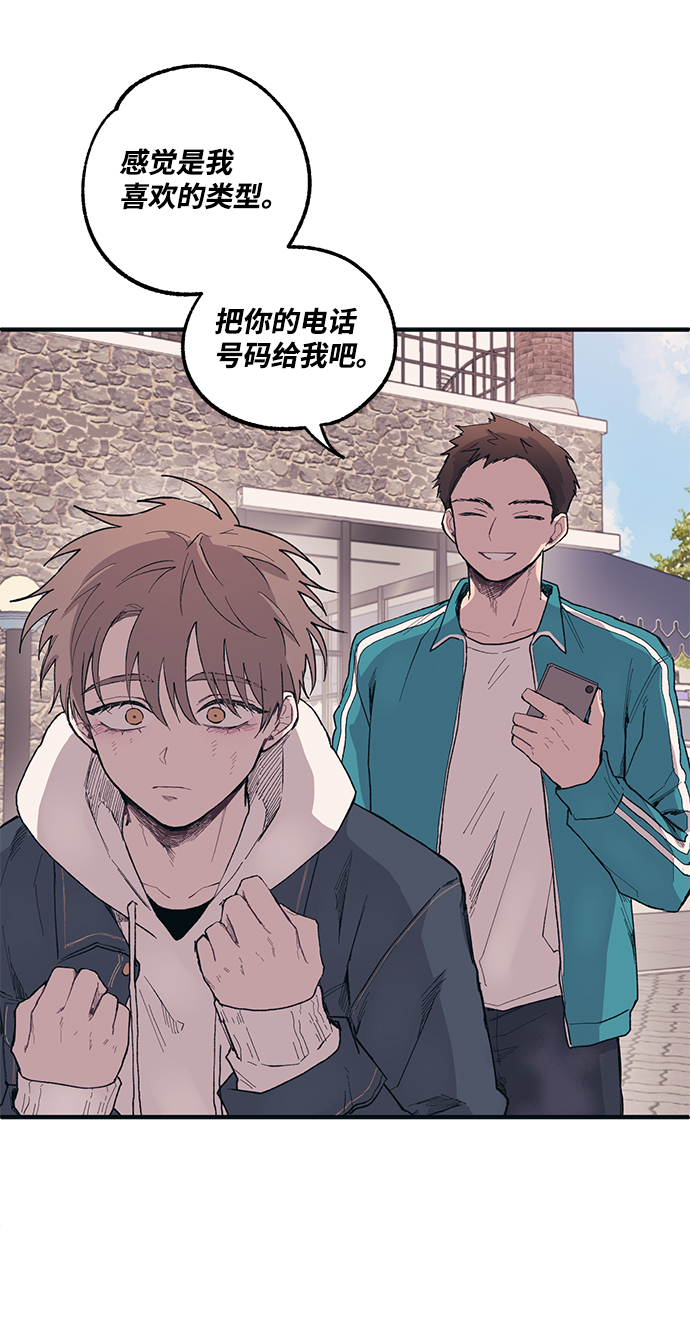 第5话0