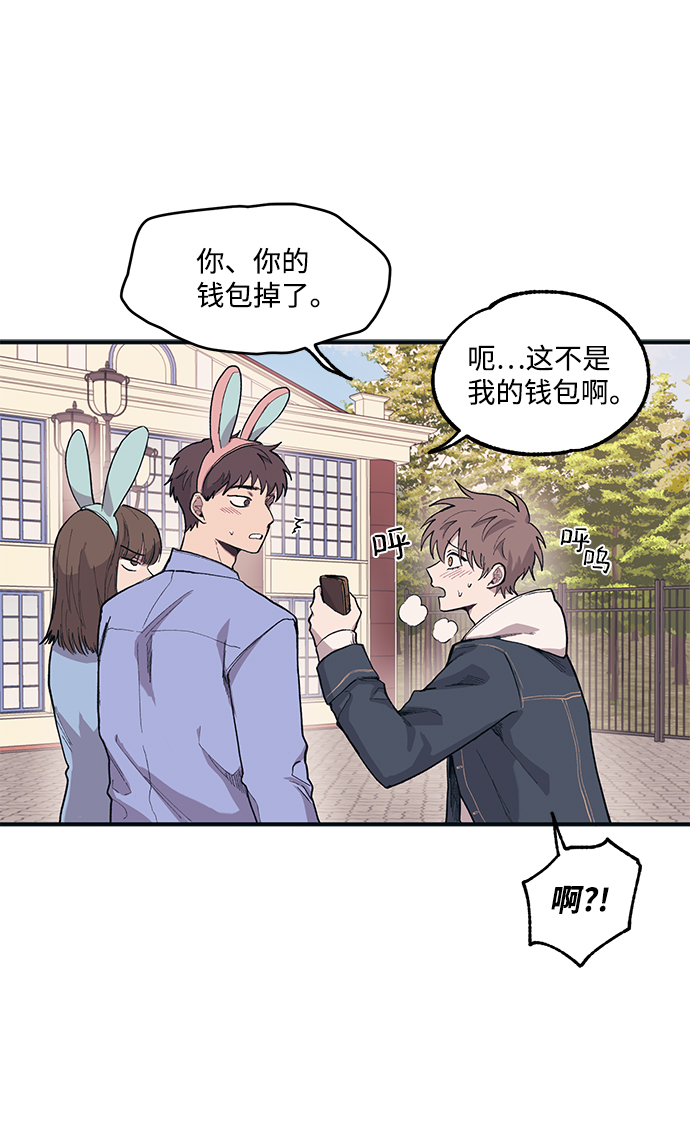第4话0