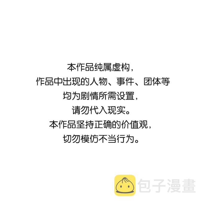 第13话0