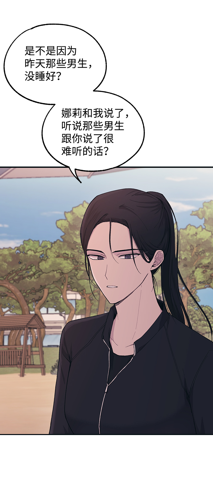 第34话2