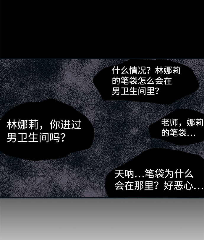 第13话1