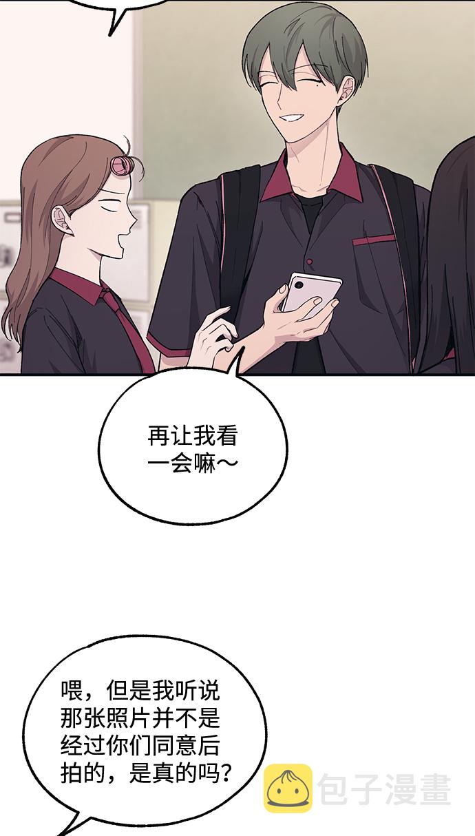第42话0
