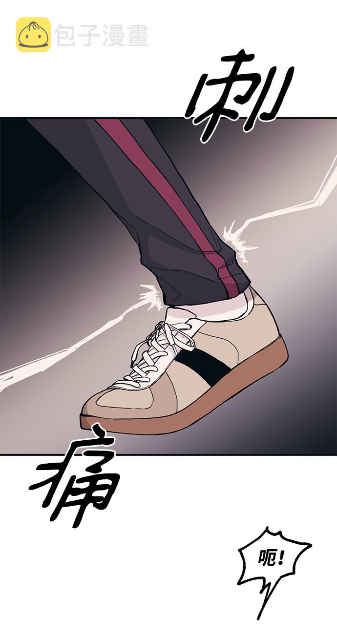 第8话2