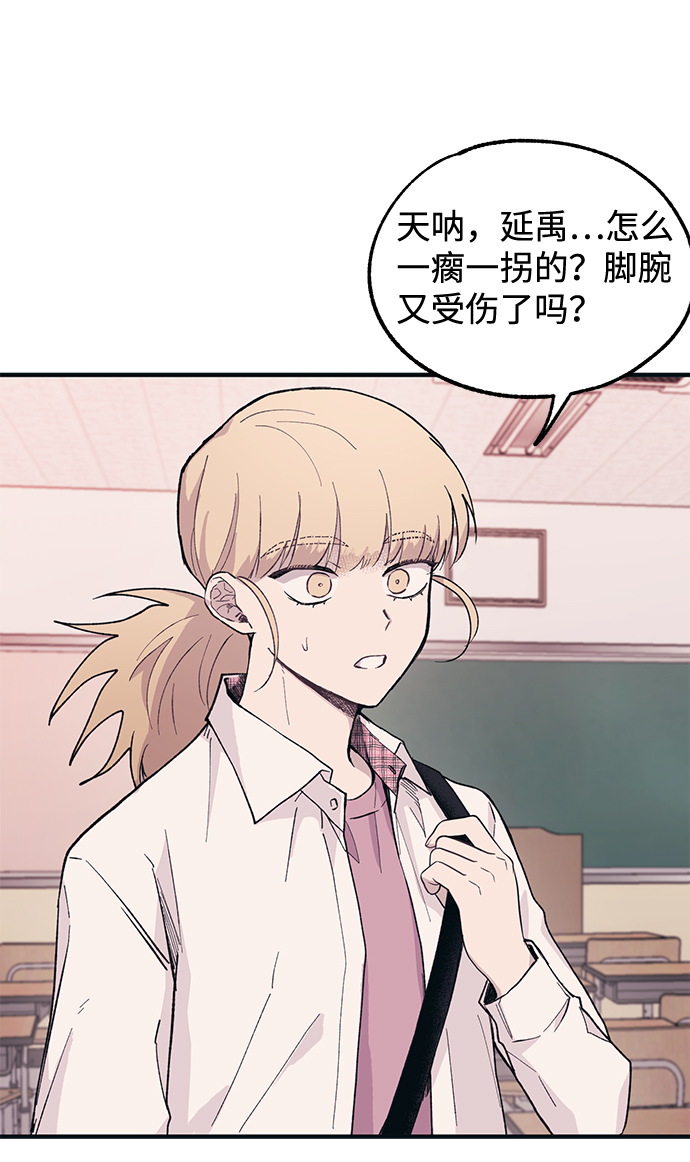 第15话1
