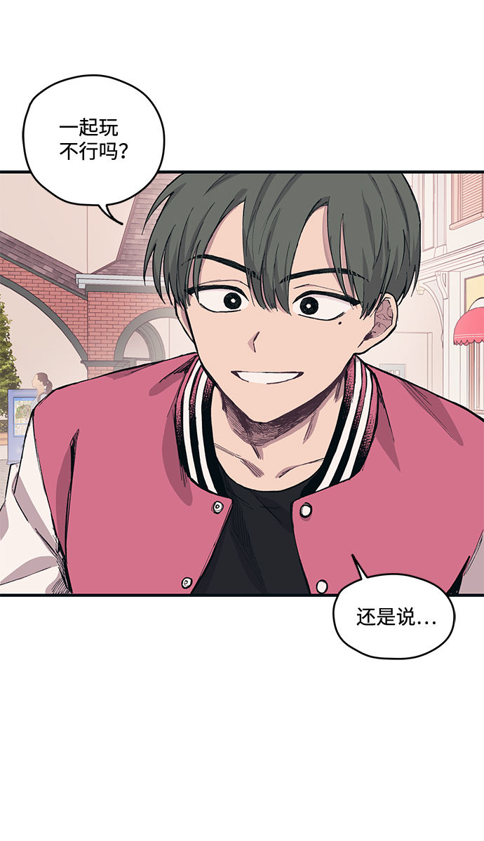 第3话2