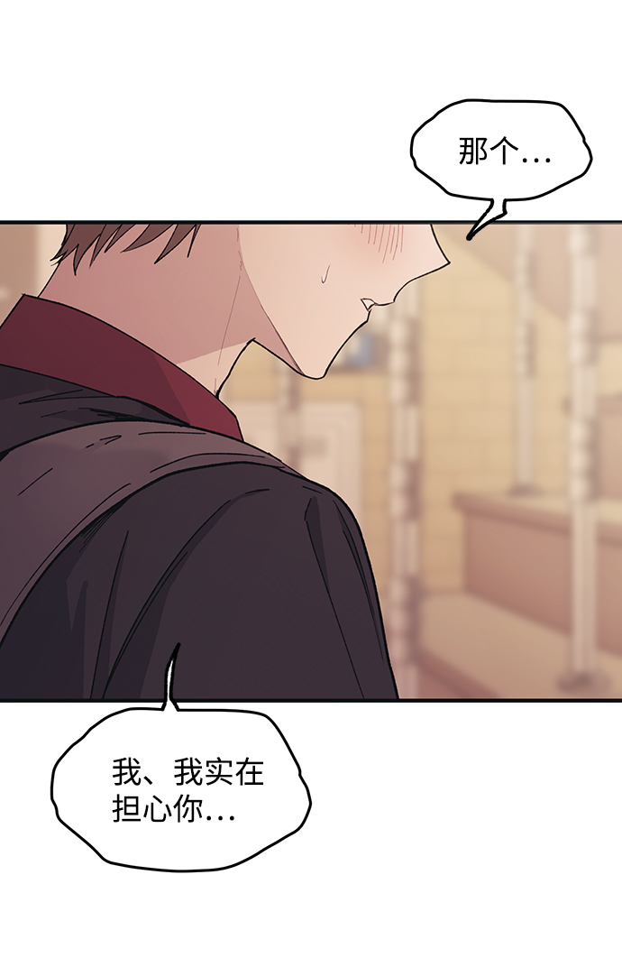 第47话1