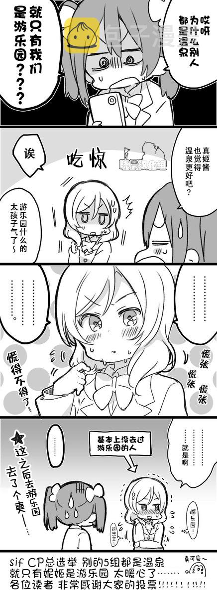 mzs19年4月单p合集2