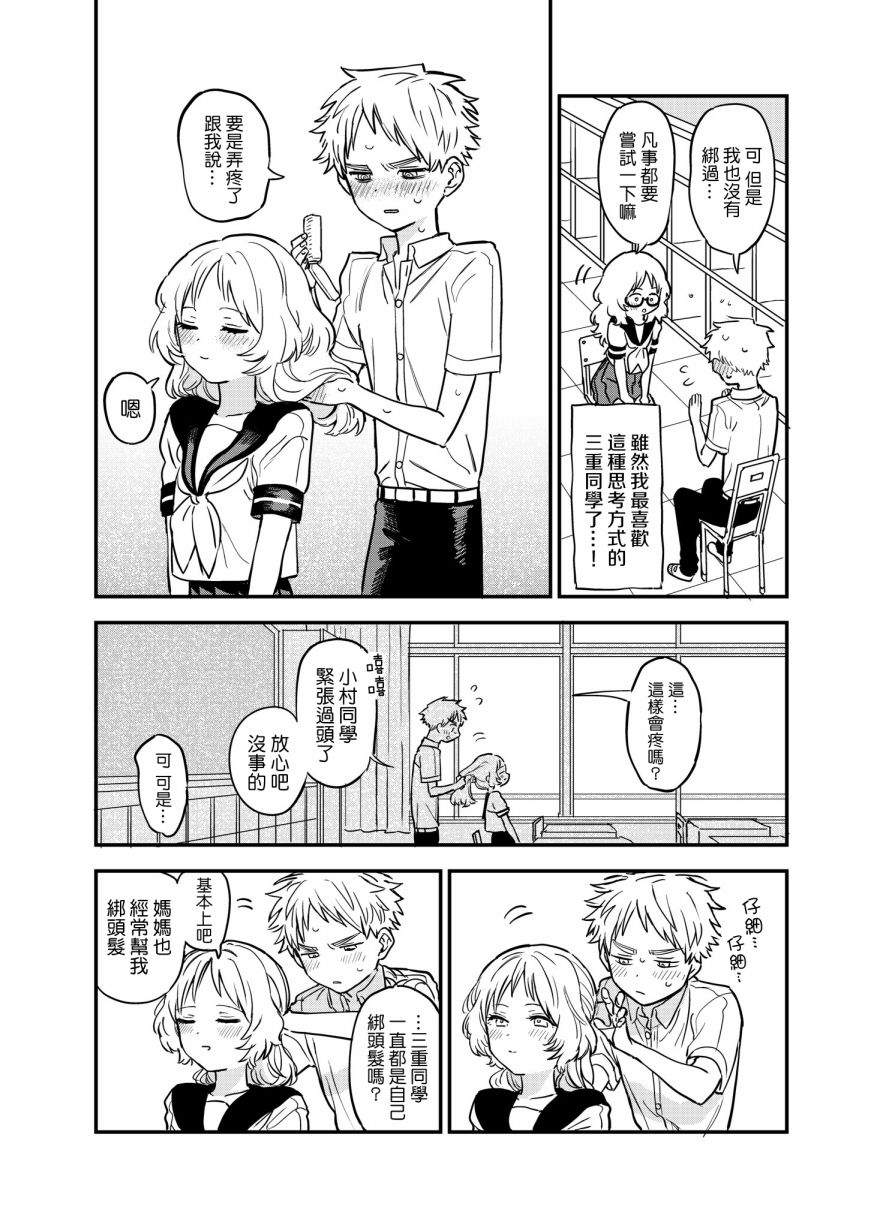 46话1