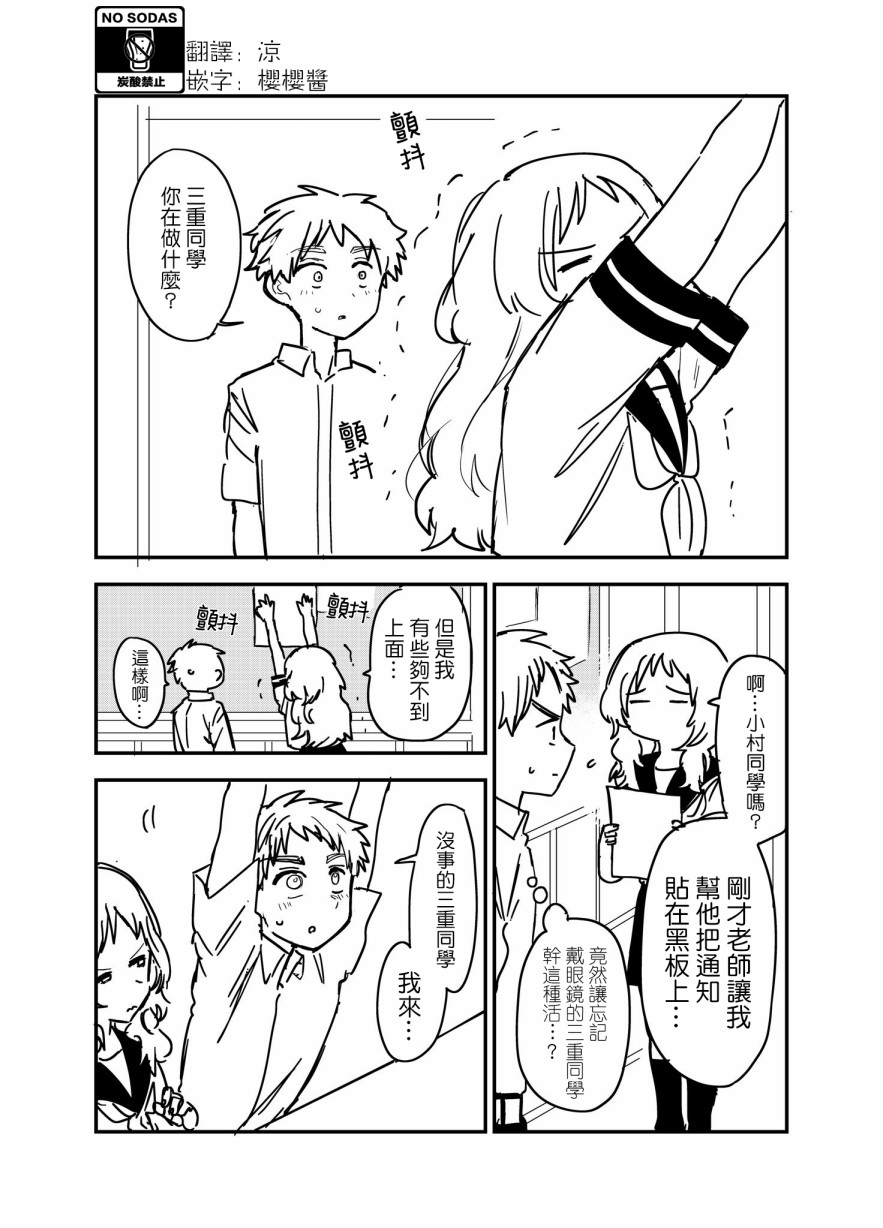 28话0