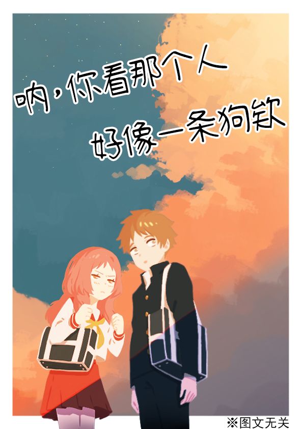 44话3
