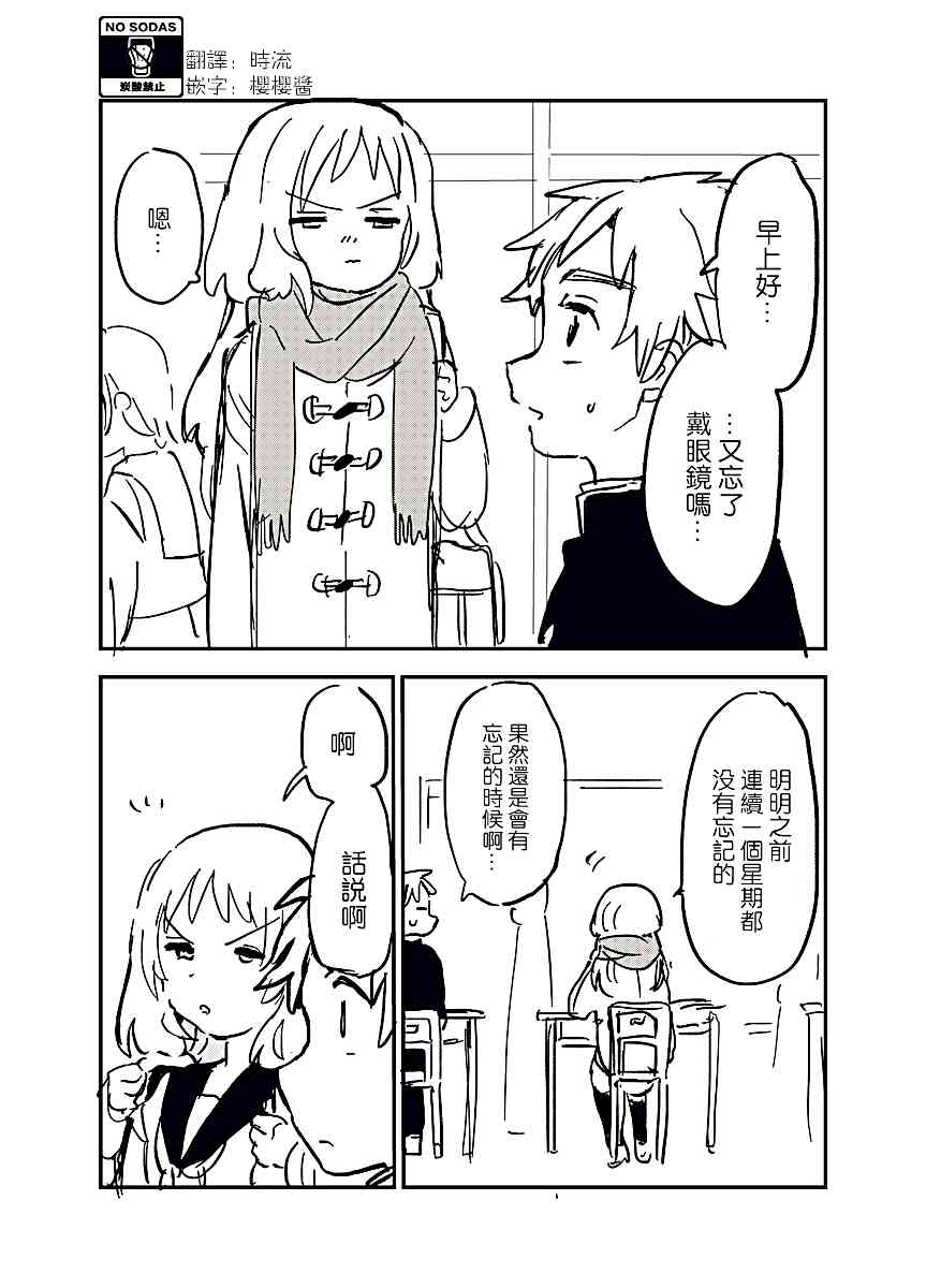 15话0