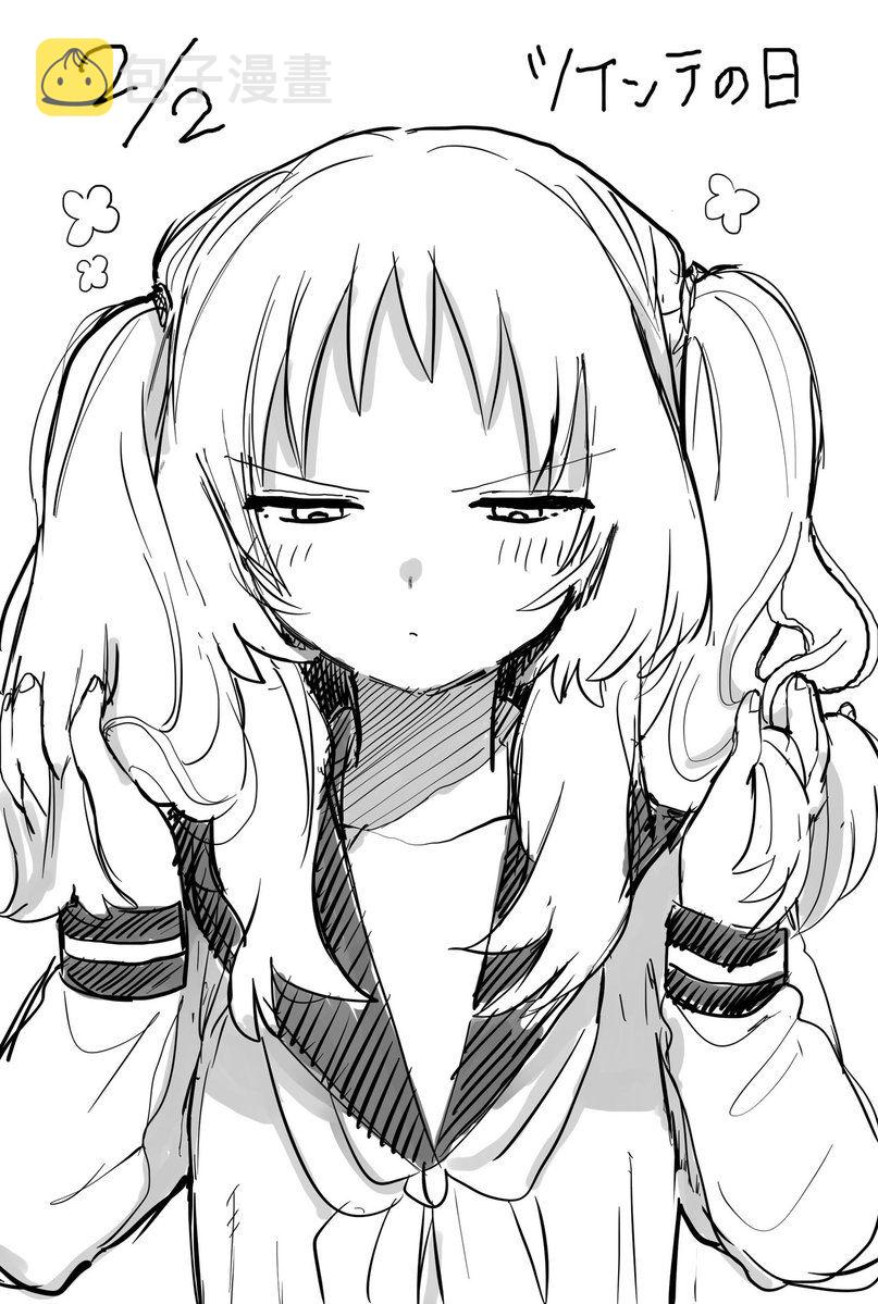 18话4