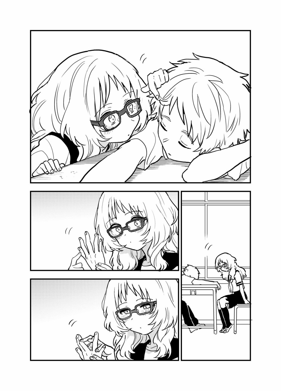 番外051