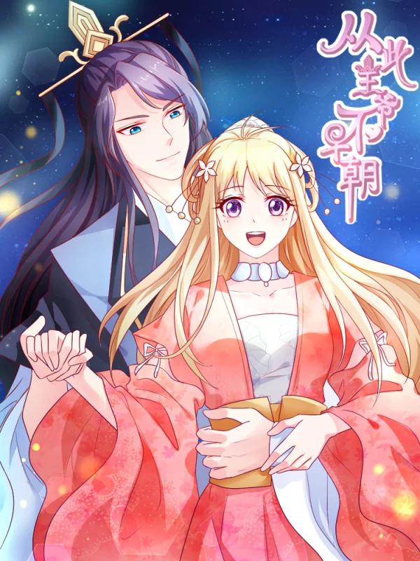 第59话 雕之神3