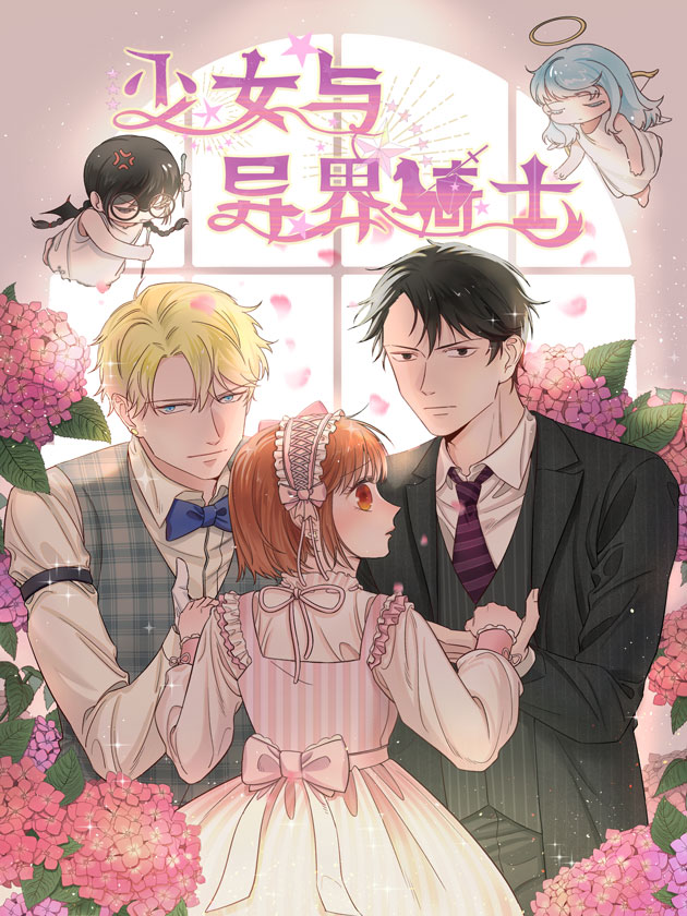 第59话 雕之神0