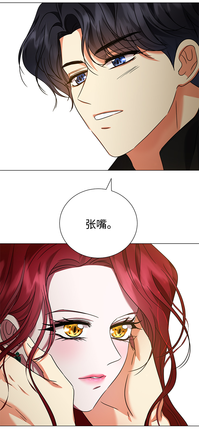 第24话1