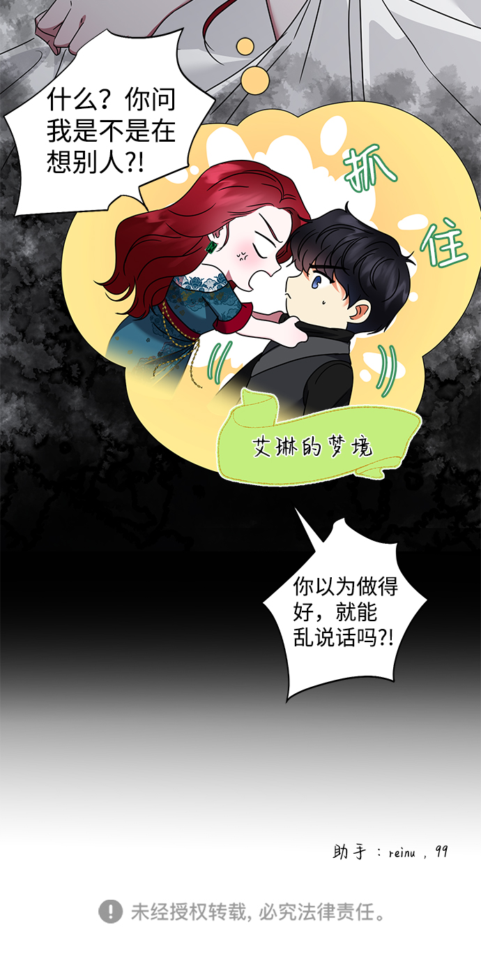 第24话0