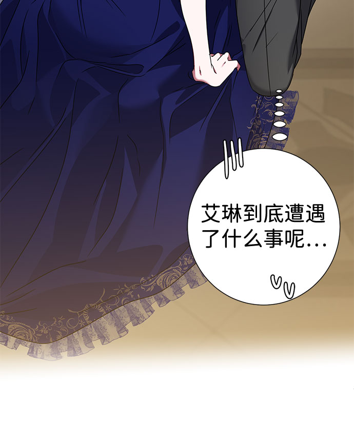 第28话4