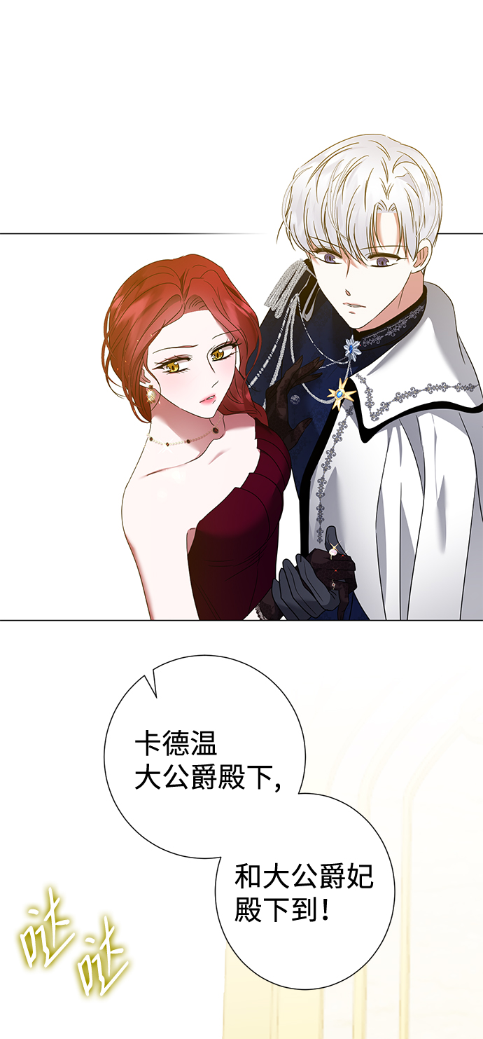 第19话2