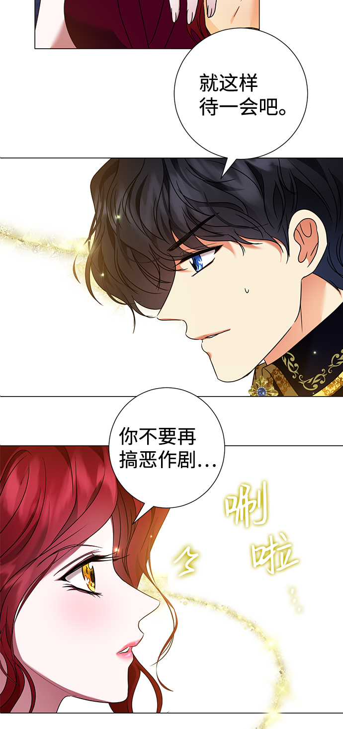 第22话4