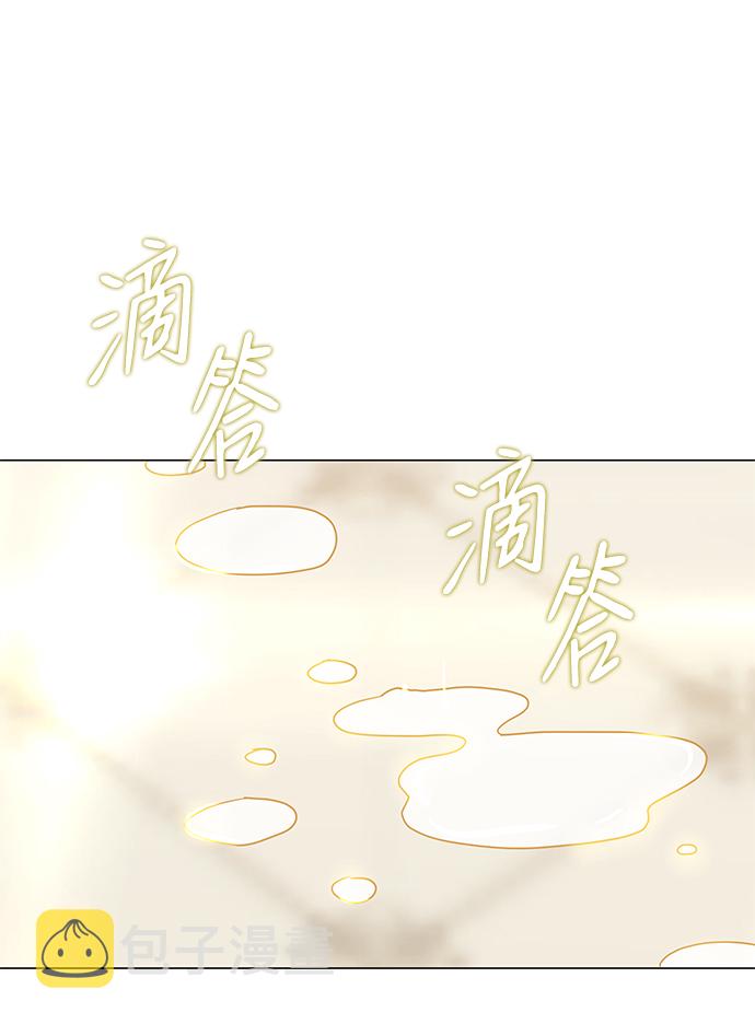 第21话2