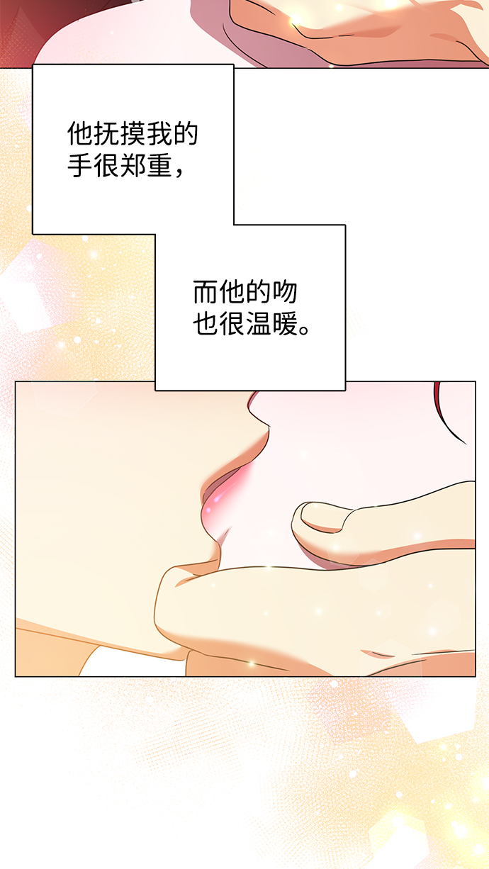 第24话1