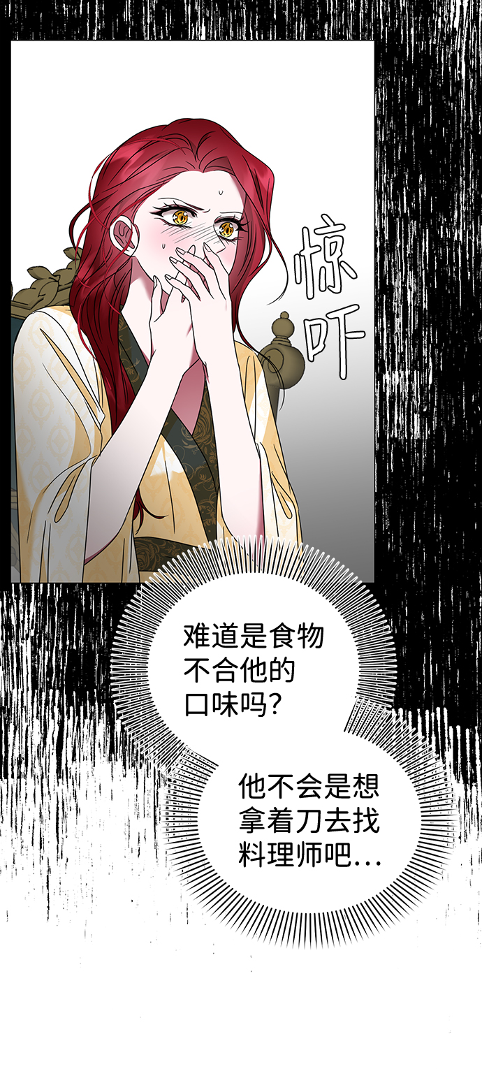 第26话1
