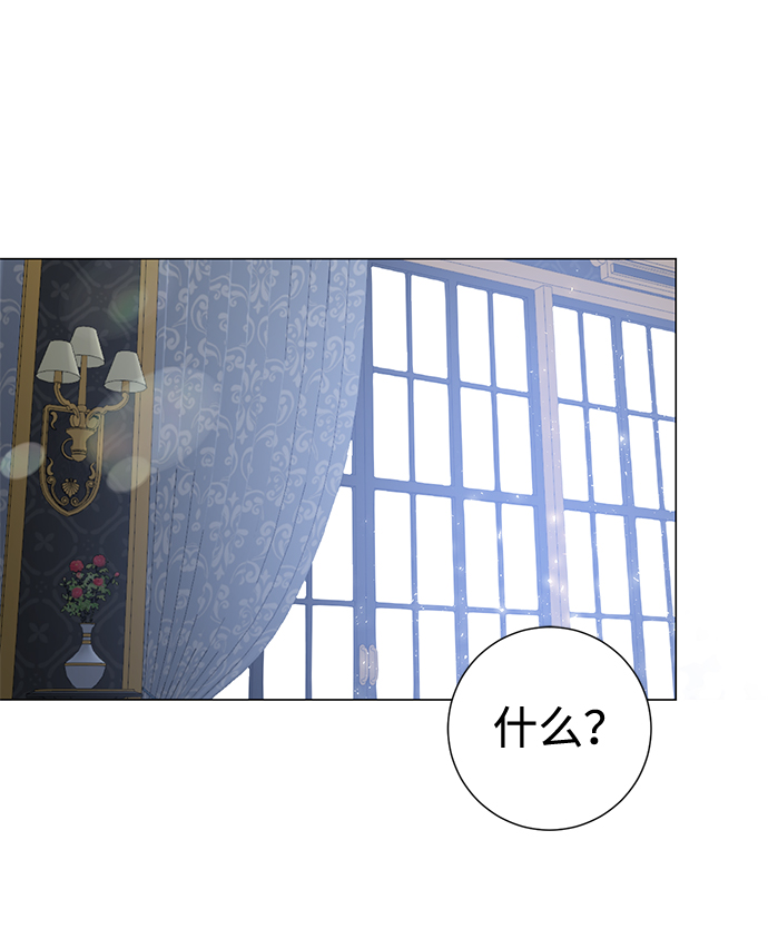第4话3