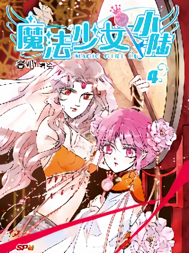 第172话1