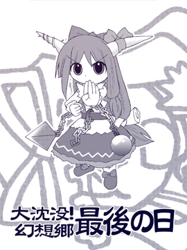 第171话0