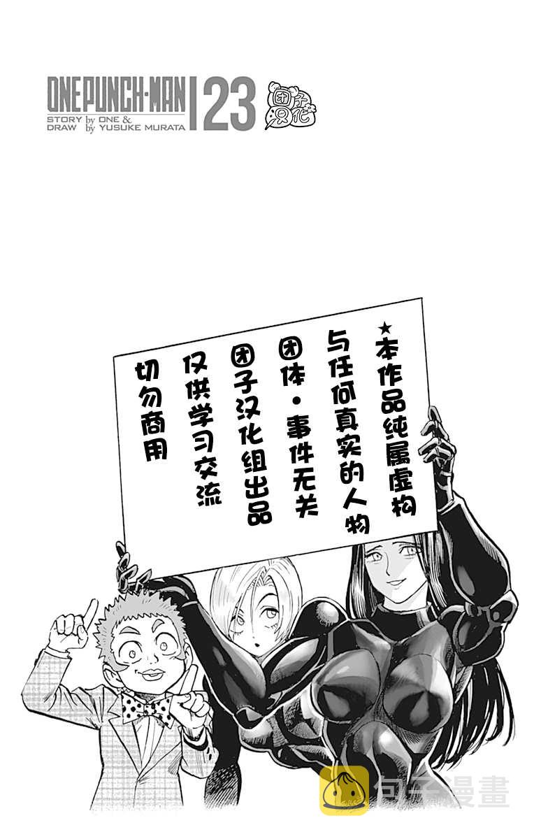 第23卷3