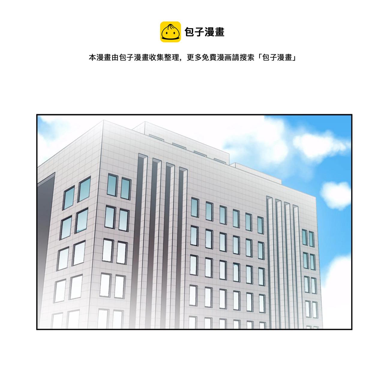 第12话 最好的安排1