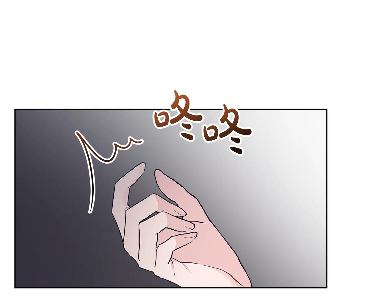 第8话 转型2