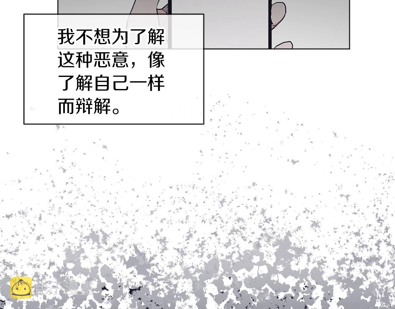 第15话 前世故人1