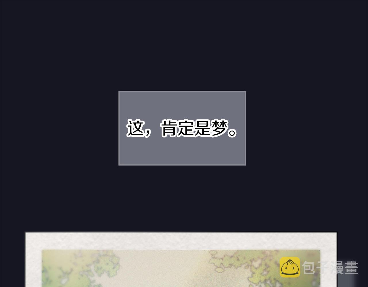 第8话 转型0