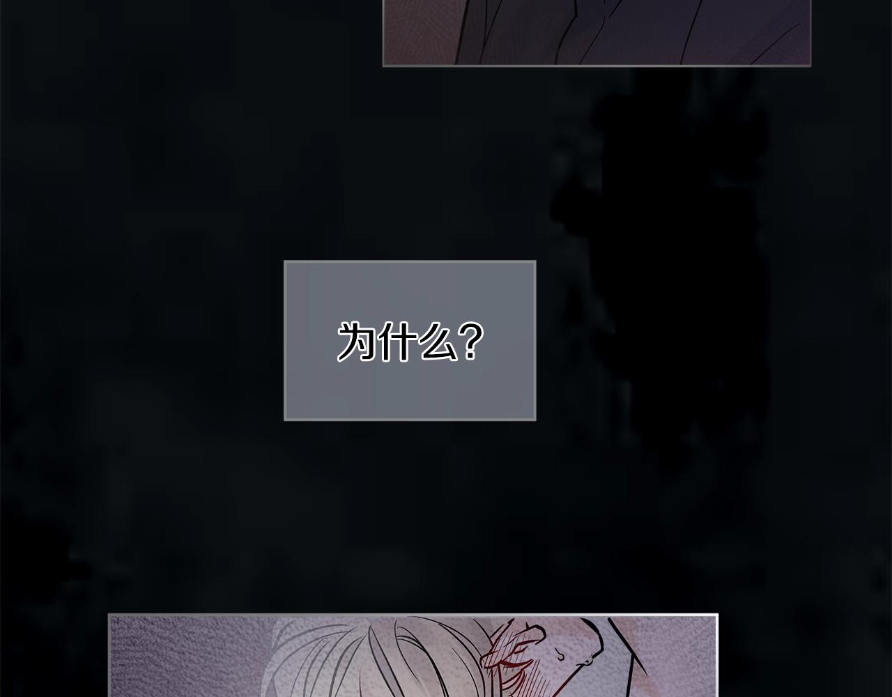 第1话 独活2